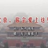 港澳宝典app下载安卓扫描